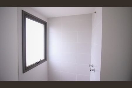 Apartamento à venda com 256m², 3 quartos e 2 vagasBanheiro da Suíte 1