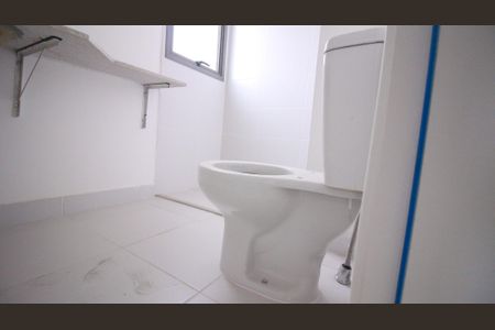 Apartamento à venda com 256m², 3 quartos e 2 vagasBanheiro da Suíte 2
