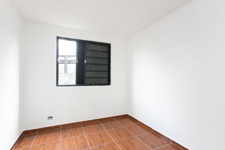 Apartamento à venda com 50m², 2 quartos e 1 vaga Apartamento à venda com 50m², 2 quartos e 1 vagaQuarto 1