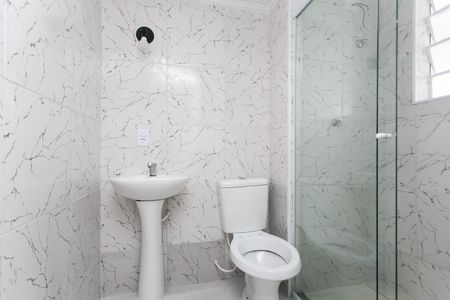 Apartamento à venda com 50m², 2 quartos e 1 vaga Apartamento à venda com 50m², 2 quartos e 1 vagaBanheiro