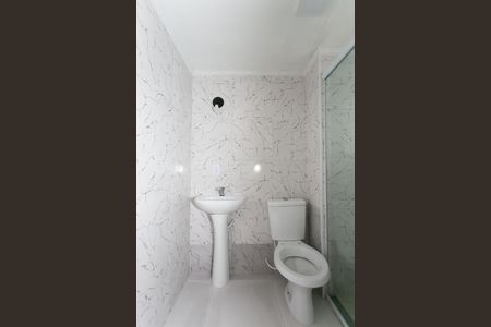 Apartamento à venda com 50m², 2 quartos e 1 vaga Apartamento à venda com 50m², 2 quartos e 1 vagaBanheiro