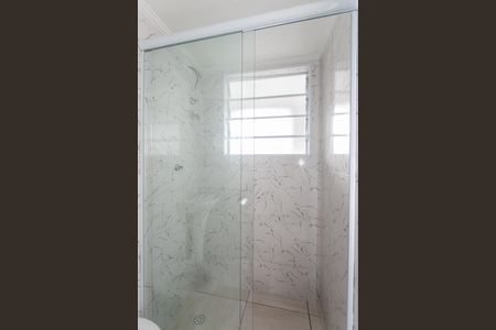 Apartamento à venda com 50m², 2 quartos e 1 vaga Apartamento à venda com 50m², 2 quartos e 1 vagaBanheiro