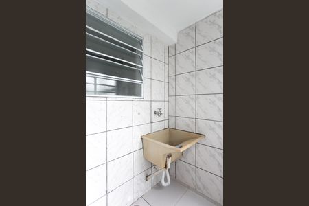 Apartamento à venda com 50m², 2 quartos e 1 vaga Apartamento à venda com 50m², 2 quartos e 1 vagaÁrea de Serviço