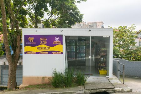 Apartamento à venda com 50m², 2 quartos e 1 vaga Apartamento à venda com 50m², 2 quartos e 1 vagaÁrea comum - Mercadinho