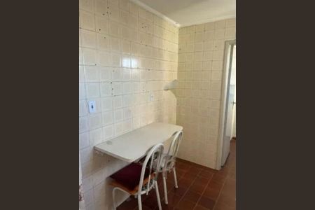 Apartamento à venda com 1 quarto, 35m² em Sacomã, São Paulo