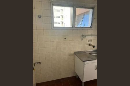 Apartamento à venda com 1 quarto, 35m² em Sacomã, São Paulo