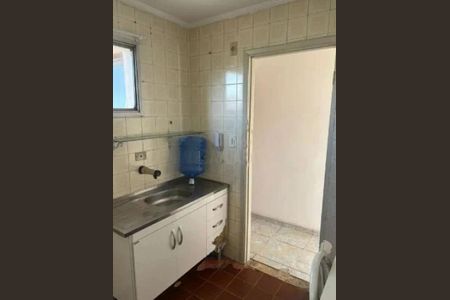 Apartamento à venda com 1 quarto, 35m² em Sacomã, São Paulo