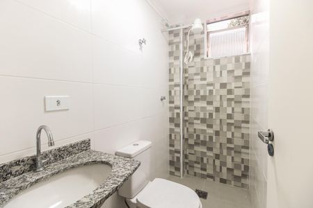 Apartamento para alugar com 59m², 2 quartos e 1 vagaBanheiro 