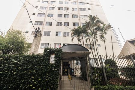 Apartamento para alugar com 59m², 2 quartos e 1 vagaFachada 