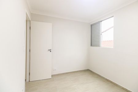 Apartamento para alugar com 59m², 2 quartos e 1 vagaQuarto 2