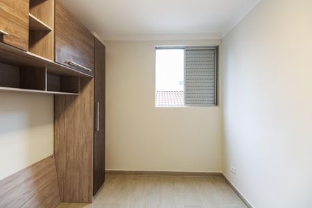 Apartamento para alugar com 59m², 2 quartos e 1 vagaQuarto 1