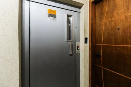 Apartamento para alugar com 59m², 2 quartos e 1 vagaCondomínio 