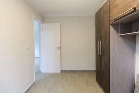 Apartamento para alugar com 59m², 2 quartos e 1 vagaQuarto 1