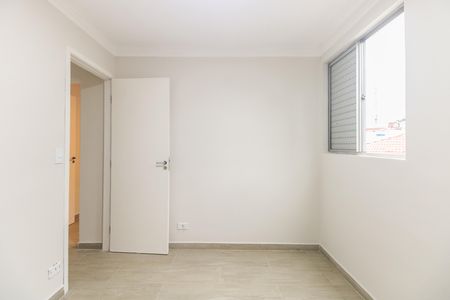 Apartamento para alugar com 59m², 2 quartos e 1 vagaQuarto 2