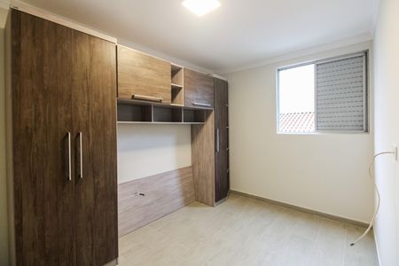 Apartamento para alugar com 59m², 2 quartos e 1 vagaQuarto 1