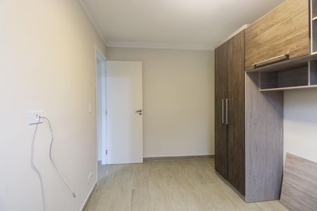 Apartamento para alugar com 59m², 2 quartos e 1 vagaQuarto 1