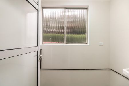 Apartamento para alugar com 59m², 2 quartos e 1 vagaÁrea de Serviço 