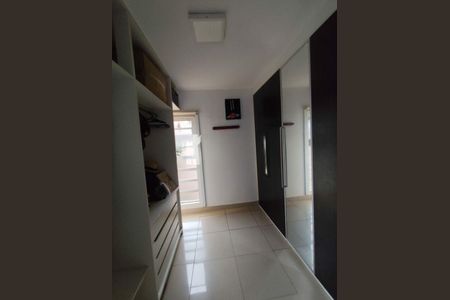 Apartamento à venda com 83m², 2 quartos e 1 vaga