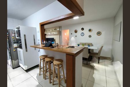 Apartamento à venda com 83m², 2 quartos e 1 vaga