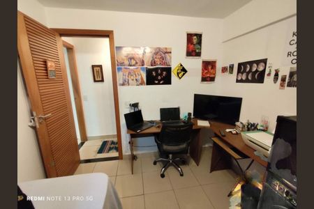 Apartamento à venda com 83m², 2 quartos e 1 vaga