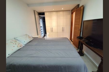 Apartamento à venda com 83m², 2 quartos e 1 vaga