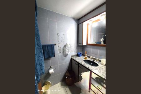 Apartamento à venda com 83m², 2 quartos e 1 vaga