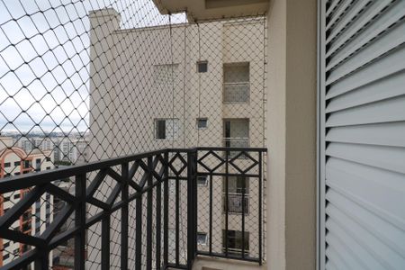 Apartamento à venda com 92m², 3 quartos e 2 vagas Apartamento à venda com 92m², 3 quartos e 2 vagasVaranda da Suíte