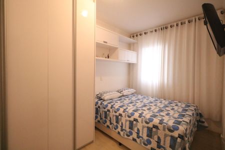 Apartamento à venda com 92m², 3 quartos e 2 vagas Apartamento à venda com 92m², 3 quartos e 2 vagasQuarto 1