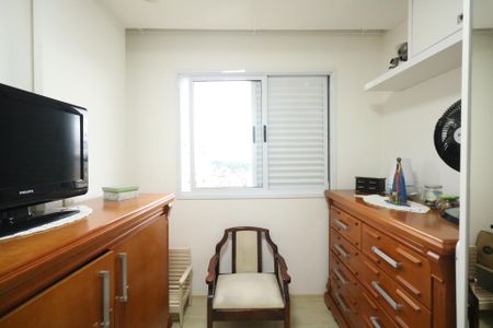 Apartamento à venda com 92m², 3 quartos e 2 vagas Apartamento à venda com 92m², 3 quartos e 2 vagasQuarto 2