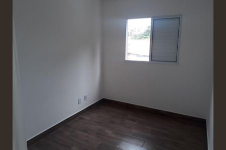 Apartamento à venda com 2 quartos, 44m² em Vila Nova Carolina, São Paulo
