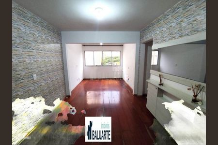 Apartamento à venda com 3 quartos, 75m² em Jardim Taquaral, São Paulo