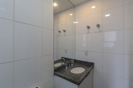 Apartamento à venda com 49m², 2 quartos e 2 vagasBanheiro da Suíte