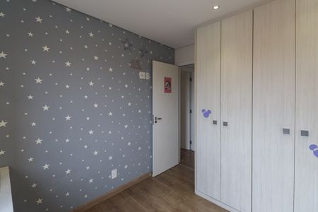 Quarto de apartamento para alugar com 2 quartos, 49m² em Carandiru, São Paulo