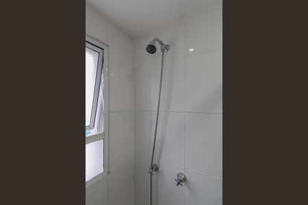 Apartamento à venda com 49m², 2 quartos e 2 vagasBanheiro da Suíte