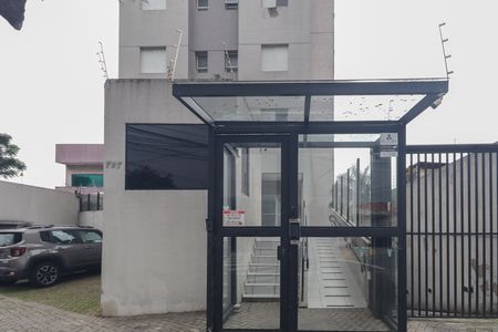 Apartamento à venda com 49m², 2 quartos e 2 vagasFachada