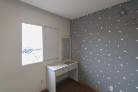 Apartamento à venda com 49m², 2 quartos e 2 vagasQuarto