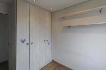 Apartamento à venda com 49m², 2 quartos e 2 vagasQuarto
