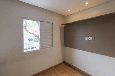 Apartamento à venda com 49m², 2 quartos e 2 vagasSuíte