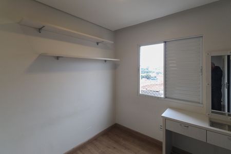 Quarto de apartamento para alugar com 2 quartos, 49m² em Carandiru, São Paulo
