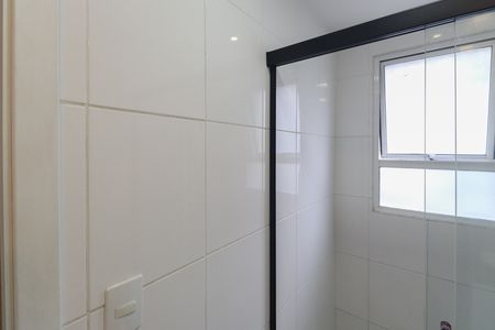 Apartamento à venda com 49m², 2 quartos e 2 vagasBanheiro da Suíte