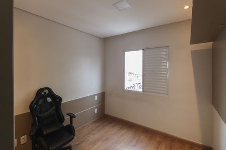 Apartamento à venda com 49m², 2 quartos e 2 vagasSuíte