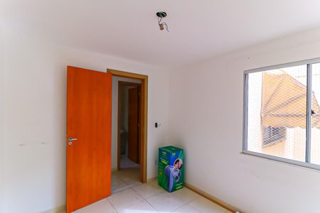 Apartamento à venda com 49m², 2 quartos e 1 vaga Apartamento à venda com 49m², 2 quartos e 1 vagaQuarto