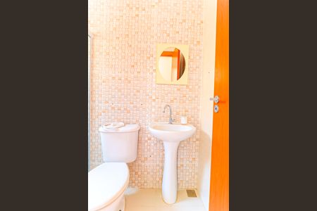 Apartamento à venda com 49m², 2 quartos e 1 vaga Apartamento à venda com 49m², 2 quartos e 1 vagaBanheiro Social