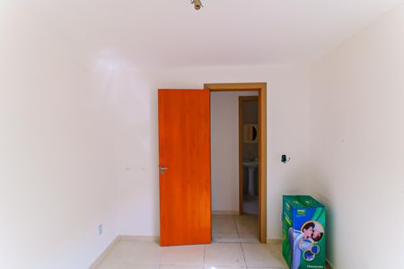 Apartamento à venda com 49m², 2 quartos e 1 vaga Apartamento à venda com 49m², 2 quartos e 1 vagaQuarto