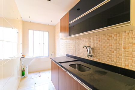 Apartamento à venda com 49m², 2 quartos e 1 vaga Apartamento à venda com 49m², 2 quartos e 1 vagaCozinha