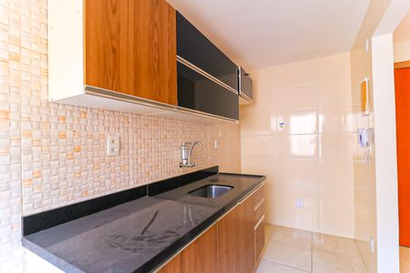 Apartamento à venda com 49m², 2 quartos e 1 vaga Apartamento à venda com 49m², 2 quartos e 1 vagaCozinha