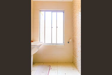 Apartamento à venda com 49m², 2 quartos e 1 vaga Apartamento à venda com 49m², 2 quartos e 1 vagaÁrea de Serviço