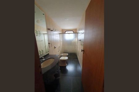 Apartamento à venda com 4 quartos, 232m² em Vila Andrade, São Paulo