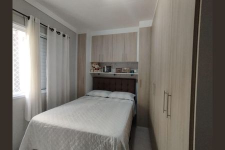 Apartamento à venda com 2 quartos, 47m² em Jardim Bela Vista, Guarulhos
