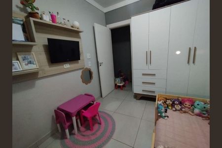 Apartamento à venda com 2 quartos, 47m² em Jardim Bela Vista, Guarulhos